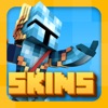 Skins for Minecraft PE MCPE 3D icon