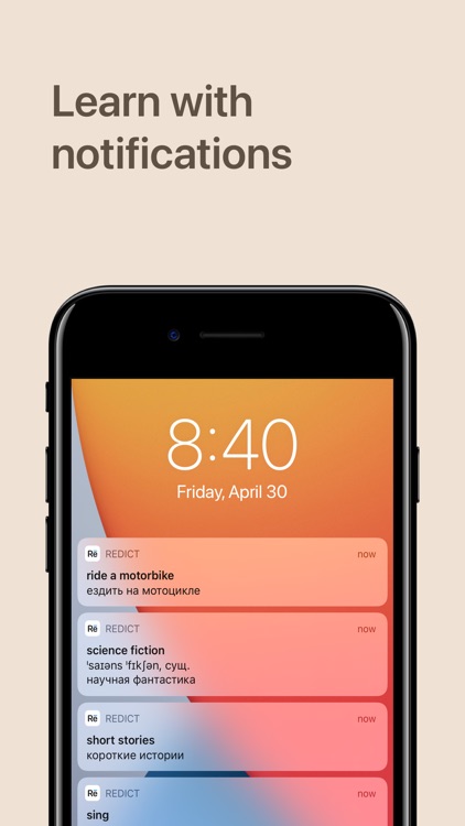 Redict - Russian and English screenshot-5