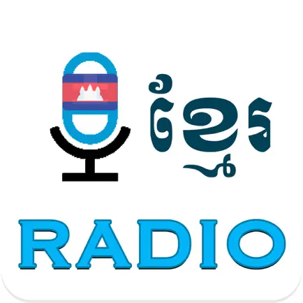 Radio Khmer (eRadio and TV) Cheats