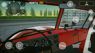 SovietCar: Premium Screenshot