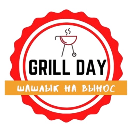 Grill Day icon