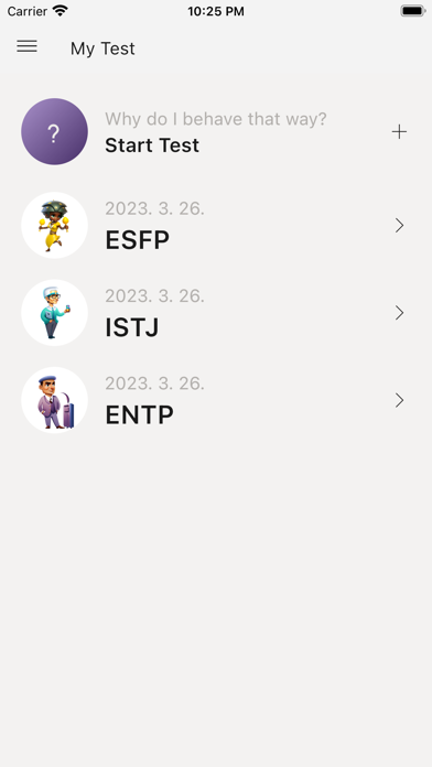 16 Personality Test - 60 Screenshot