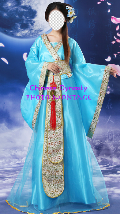 Chinese Dynasty Photo Montage Screenshot