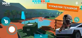 Game screenshot Fan of Guns hack