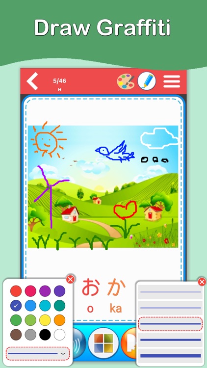 Japanese Kana Cards PRO screenshot-5