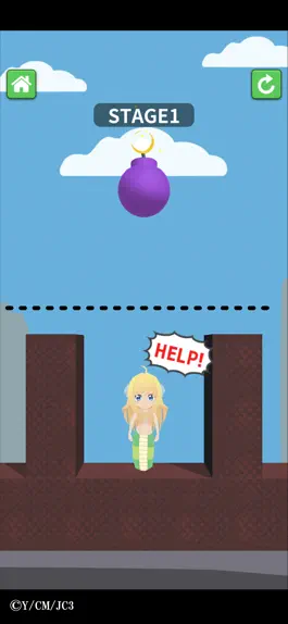 Game screenshot Rescue！DROPKICK ON MY DEVIL!! mod apk