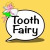 Call Tooth Fairy Voicemail - iPhoneアプリ