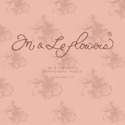 樂樂花園 An & LeFlowers Cheats