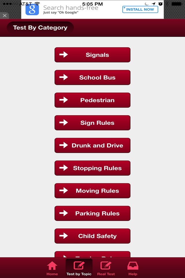 Arkansas Basic Driving Test screenshot 2