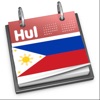 Kalendaryo ng Pilipinas 2024 icon