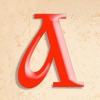 Буквица icon