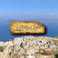 Biblical Israel Min. and Tours