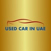 Used car in UAE icon