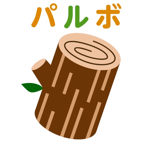 パルボ観察研究 icon