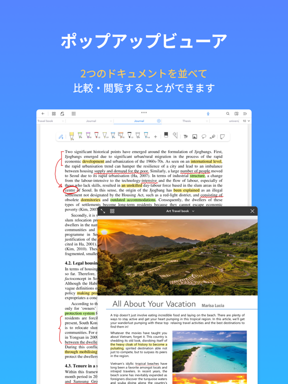 Flexcil Note & Good PDF Readerのおすすめ画像4