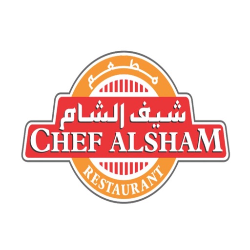 Chef AlSham | شيف الشام icon