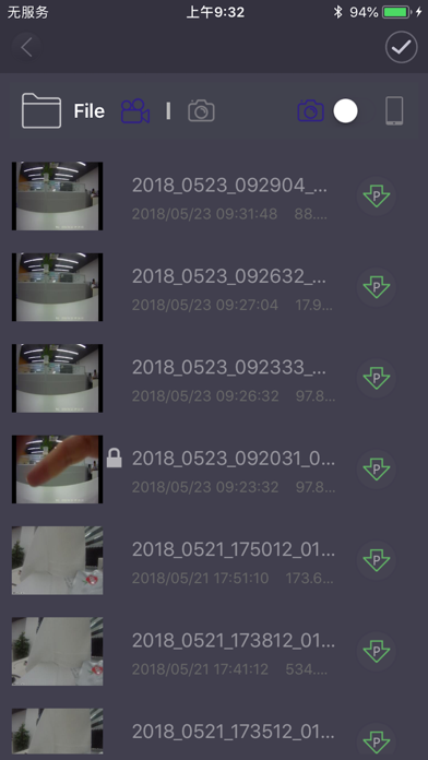华晨记录仪 screenshot