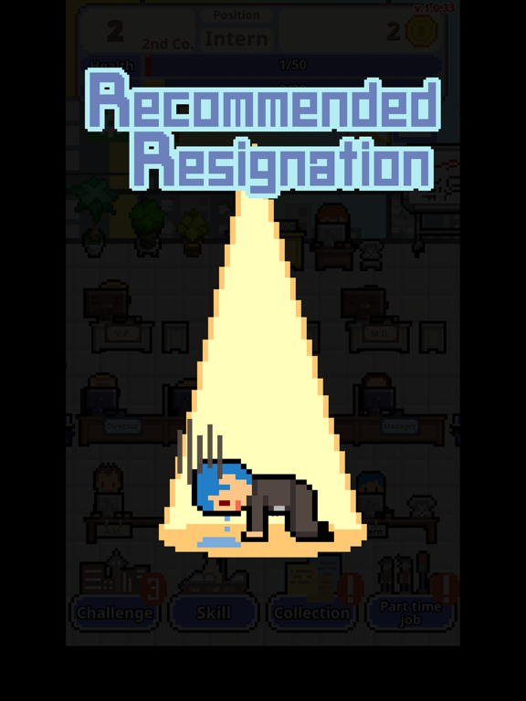 Don't get fired! iPad screenshot 4 - Games app