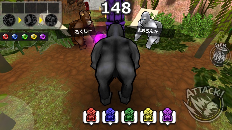 ゴリラ・オンライン screenshot 9