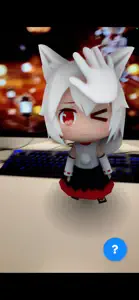 Ar Awoo screenshot #3 for iPhone