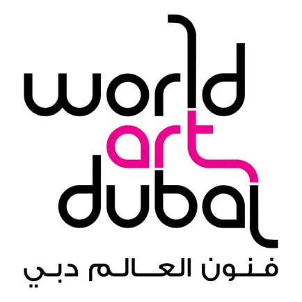 World Art Dubai Читы