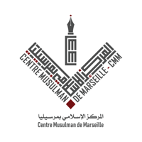 Centre Musulman de Marseille