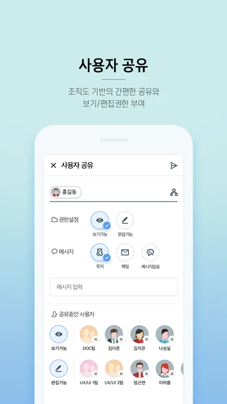 HTML Sandbox 2