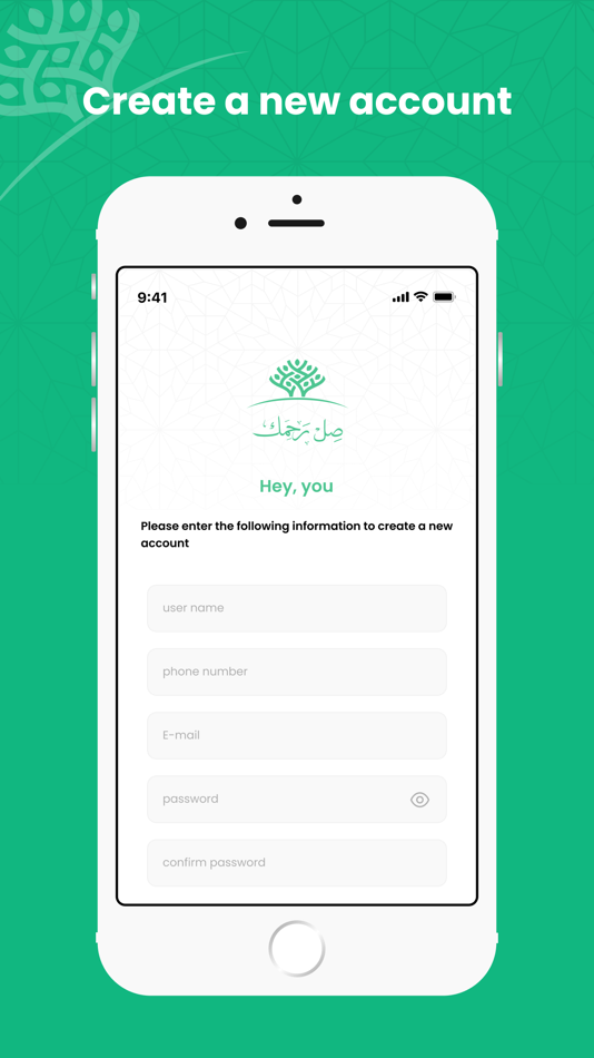 #8. Sel Rahmak (iOS) 由: AL ALMIYA AL HURAH GENERAL TRADING L.L.C