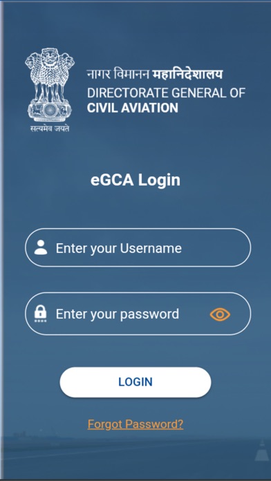 eGCA Screenshot