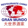 Restaurante Chino Gran Mundo