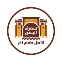 Samra AlYaman logo