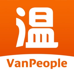 人在温哥华专业版VanPeople