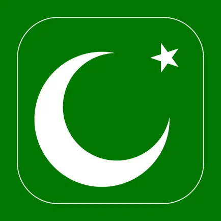 aMuslim: Azan, Qibla, Prayer Cheats