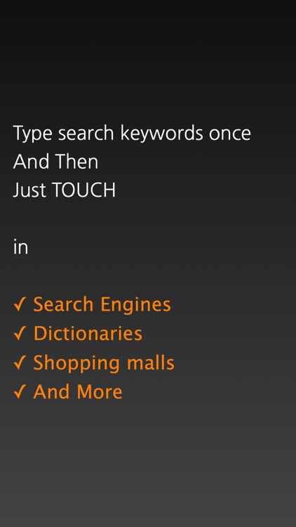 Touch Search +