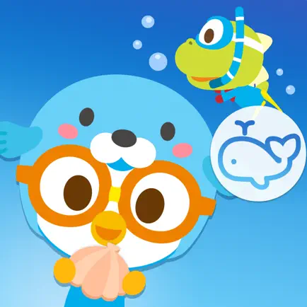 뽀로로와 바다동물 친구들 Читы