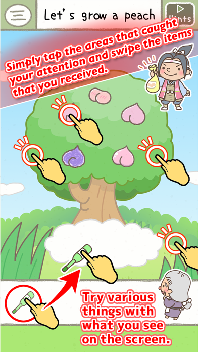 Screenshot #2 pour Picture Book Escape Game