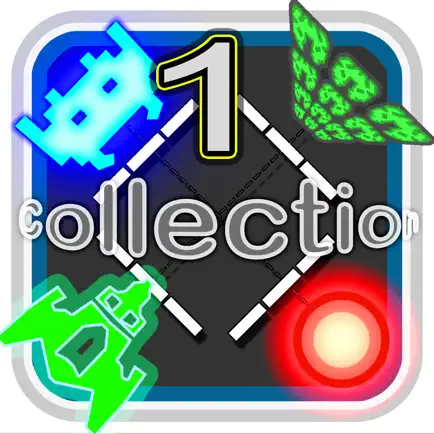 Retro Classics: Collection 1 Cheats