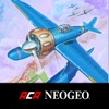 ゴーストパイロット アケアカNEOGEO - 有料新作アプリ iPad