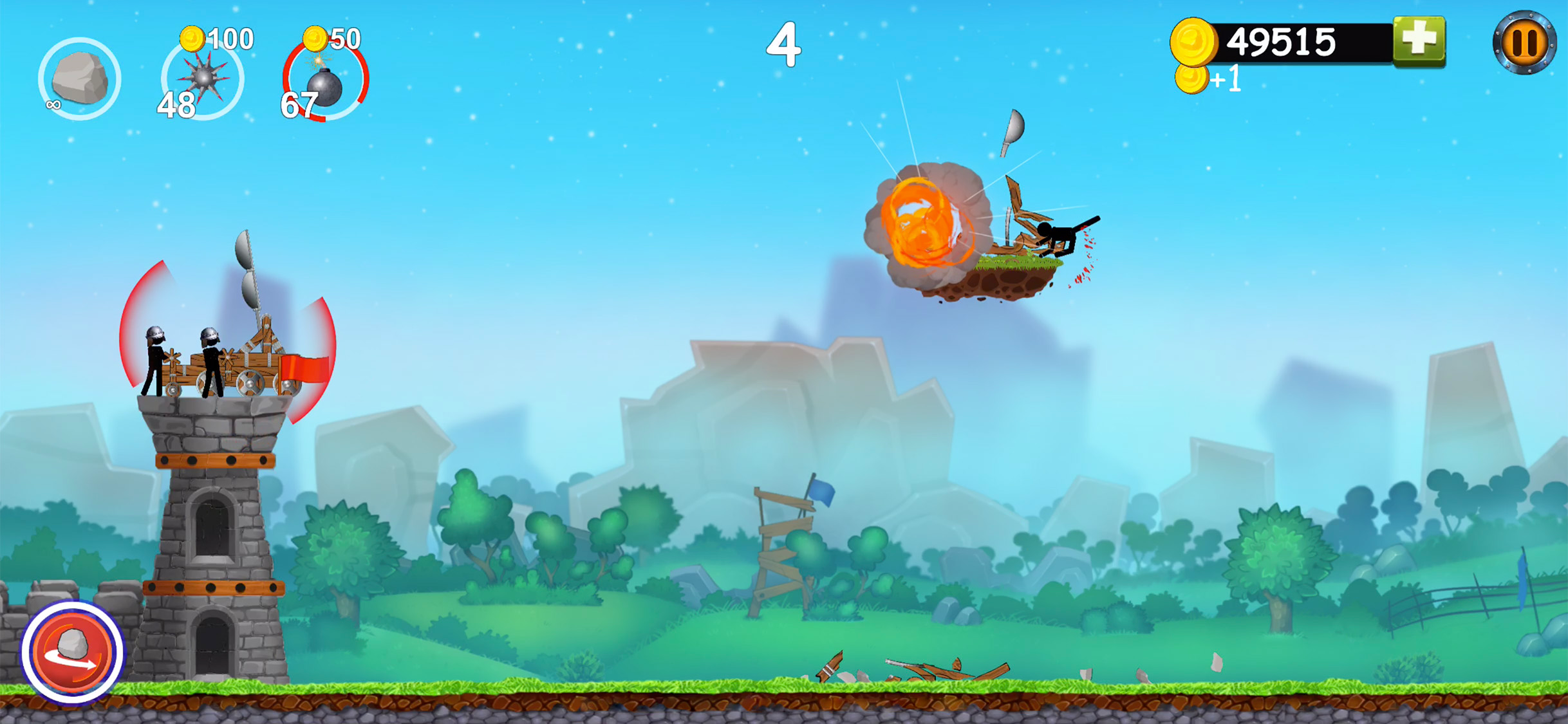 The Catapult screenshot 4