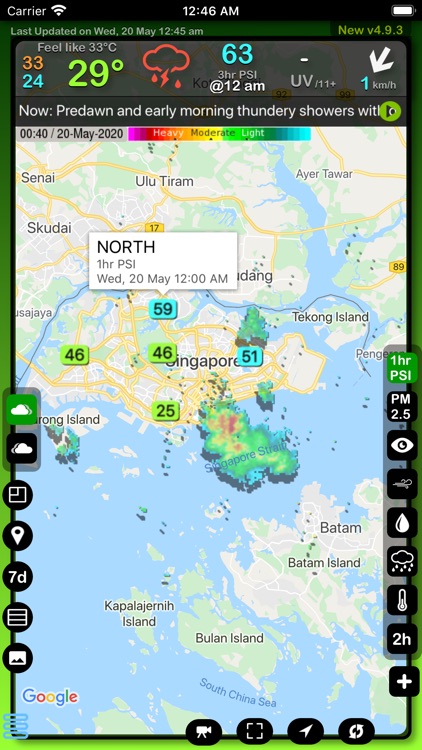SG Weather screenshot-3
