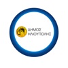 IntelligentCity Ilioupoli icon