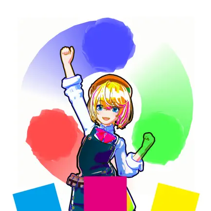 イロまぜインク店 Читы
