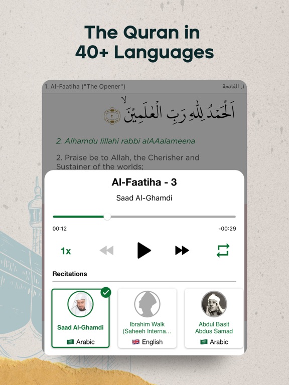 Muslim Pro: Quran Athan Prayer screenshot 3