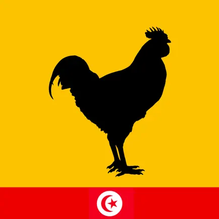 Pathé Tunisie Читы