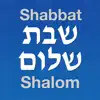Similar Shabbat Shalom - שבת שלום Apps