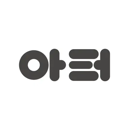 아트놀이터 Cheats