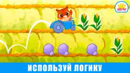 Game screenshot формы и Цвета - пазлы детей 2+ hack