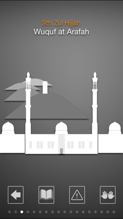 Hajj - the 5th pillar screenshot-3