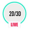 2D3D LIVE MM - iPhoneアプリ