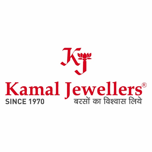 Kamal Jewellers
